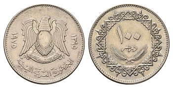 Ливия 100 дирхамов 1975 год-тип KM 17 медно-никель 4678-531