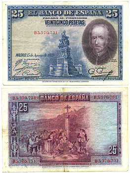 ИСПАНИЯ 25 ПЕСЕТ 1928 В 3570751, ПЕДРО КАЛЬДЕРОН ДЕ ЛЯ БАРКА Pick 74b бумага 7484-5-3