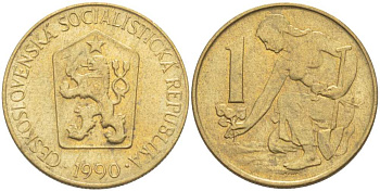 ЧЕХОСЛОВАКИЯ 1 КРОНА 1990 ЖЕНЩИНА САЖАЕТ ЛИПОВОЕ ДЕРЕВО KM 50 алюминиевая бронза 4514-912