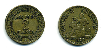 ФРАНЦИЯ 2 ФРАНКА 1924 OPEN 4 KM 877 алюминиевая бронза 84-131