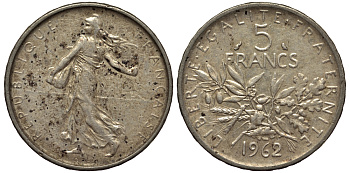 Франция 5 франков 1962 сеятель KM 926, LE FRANC 340.6 серебро 413-3345