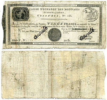 ФРАНЦИЯ 20 ФРАНКОВ 1797 АССИГНАЦИЯ (CAISSE D'ECHANGE DES MONNAIS, ROUEN), AN 10, С ШТАМПОМ ПОГАШЕНО, ОБМЕНИВАЕТСЯ НА ЛЮБУЮ МЕТАЛИЧЕСКУЮ (СЕРЕБРЯННУЮ И ДР.) МОНЕТУ, В ОБМЕННОЙ КАССЕ В ЧАСЫ ЕЁ РАБОТЫ, КРОМЕ ВЫХОДНЫХ И ГОСУДАРСТВЕННЫХ ПРАЗДНИКОВ Pick S245а б