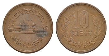 Япония 10 йен 1955 Yr. 30 Y 73 бронза 4622-634