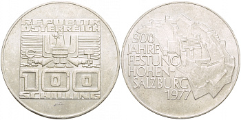 Австрия 100 шиллингов 1977 900 лет Хоэнзальцбург крепости KM 2935 серебро 443-335
