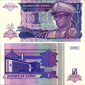 Заир 1 Заир 1993 Мобуту Сесе Секо в военной форме, Центральный банк в Киншасе Pick 52 а бумага 7205-38-2-2