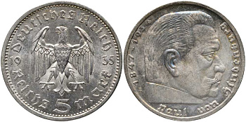 ГЕРМАНИЯ 5 РЕЙХСМАРОК 1935 Е, ГИНДЕНБУРГ KM 86, J. 360 серебро 1515-1512