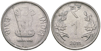 Индия 1 рупия 2011 "ромб" - Мумбаи KM 394 нержавеющая сталь 4621-412