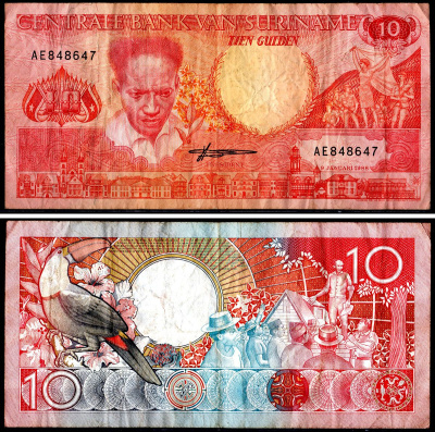 Суринам 10 гульденов 1988 Pick 131b бумага 3295-105-4-1