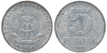 ГДР 5 ПФЕННИГОВ 1975 A KM 9.1 алюминий 62-316
