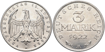 Германия 3 марки 1922 A, третья годовщина Веймарской Конституции KM 29, J.303 алюминий UNC 4587-145