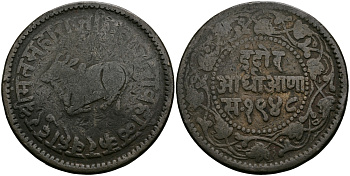Индия, Индор 1/2 анна 1890 (1947 год), Shvaji Rao (1886-1903) KM 35.3 медь 1528-1011