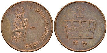 Норвегия 50 эре 1998 Харальд V (1991- ) KM 460 бронза 4152-463