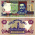 Украина 10 гривен 1994 (1997) подпись Ющенко, длинна номера 29 мм.. Pick 111 b, Сергеев 47 а бумага UNC (пресс) 00-00