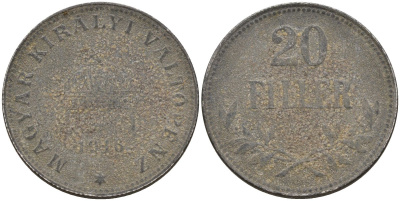 Венгрия 20 филлеров 1916 КВ, Карл I (1916-1918) KM 498 железо 4151-956
