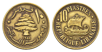 Ливан 10 пиастров 1955 год-тип KM 23 алюминиевая бронза 4674-1133