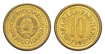 Югославия 10 пара 1990 KM 139 медь цинк UNC 4649-713