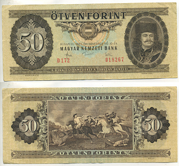 ВЕНГРИЯ 50 ФОРИНТОВ 1983 Pick 170f бумага 6317-50-4-2