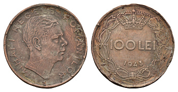 Румыния 100 леев (лей) 1943 Михай I (1940-1947) KM 64 сталь плакированная никелем 190-724