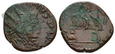 Римская Империя, императоры в Галлии антониниан 271 Викторин, бюст императора / алтарь, локальная чеканка в Галлии RIC - биллон 1073-25-83