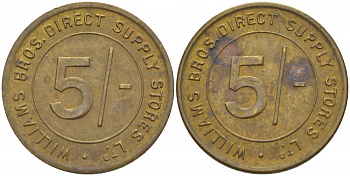 АНГЛИЯ ЖЕТОН БОНУСНЫЙ ND МАГАЗИНА WILLIAMS BROS DIRECT SUPPLY STORES, ПРИ ПОКУПКЕ СВЫШЕ ОПРЕДЕЛЕННОЙ ЦЕНЫ желтый металл 4544-812