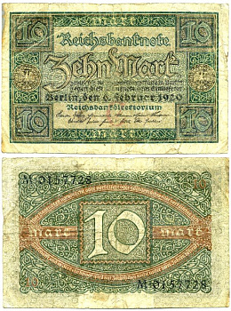 Германия 10 марок 1920 7 цифр в номере, буква C, серия M Pick 67a, Rosenberg 63а бумага 7219-40-3-1