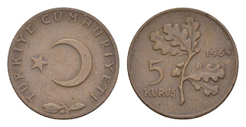 Турция 5 курушей 1964 KM 890.1 бронза 4647-523