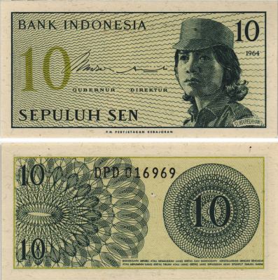 Индонезия 10 сенов 1964 девушка волонтер Pick 92 a бумага UNC (пресс) 8604-48-4-2