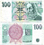 Чехия 100 крон 1995 Карл IV Pick 12 a бумага 7146-21-3-1