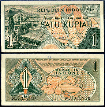 Индонезия 1 рупия 1961 урожай риса, серия MJJ072 Pick 78 бумага aUNC 7554-16-1-2