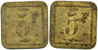 Франция 5 франков XIX-XX век ресторанный жетон латунь 4166-1034