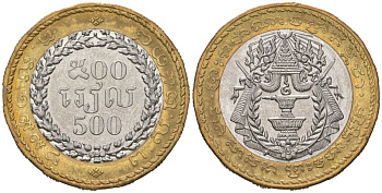 Камбоджа 500 риелей 1994 KM 95 биметалл UNC 4546-834