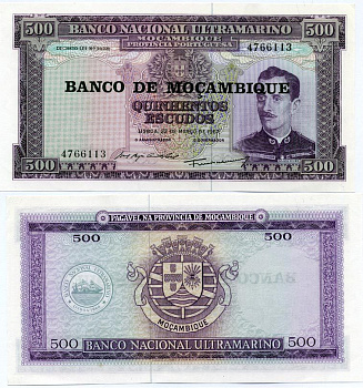 МОЗАМБИК ПОРТУГАЛЬСКИЙ 500 ЭСКУДО 1976 НАДПЕЧАТКА НА 1967, ПОРТРЕТ КАЛДАСА КСАВЬЕРА Pick 118а бумага UNC (ПРЕСС) 7220-61-2