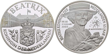Нидерланды медаль ND королева Беатрикс, 65 лет Беатрикс (1938-2003), диаметр 38,5 мм., вес 22,12 гр.  серебро  PROOF  1078-6-43