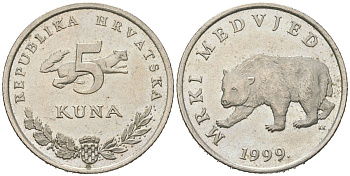 Хорватия 5 кун 1999 бурый медведь, легенда на хорватском KM 11 медь цинк никель aUNC 4385-442