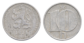 Чехословакия 10 геллеров 1974 KM 80 алюминий 4396-964