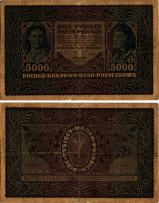 ПОЛЬША 5000 МАРОК 1920 7 ФЕВРАЛЯ 1920, КОСТЮШКО Pick 31 бумага VG 8607-41-1