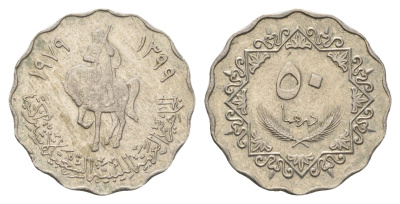 Ливия 50 дирхамов 1979 год-тип KM 22 медно-никель 4678-427