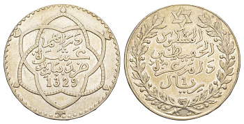 Марокко 1 риал 1911 AH 1329, Абд аль-Хафиз Y 25 серебро aUNC 00-903-03