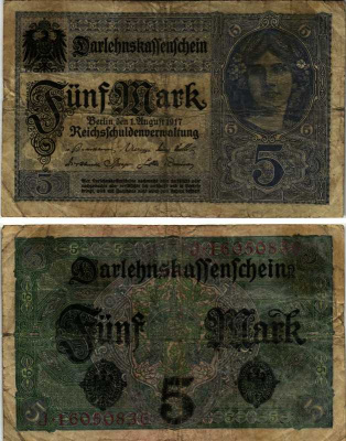 ГЕРМАНИЯ 5 МАРОК 1917 1 АВГУСТА 1917, ВОСЕМЬ ЦИФР В НОМЕРЕ Pick 56b бумага 444-154-2-1