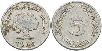 ТУНИС 5 МИЛЛИМОВ 1960 ДУБ KM 282 алюминий 217-1025