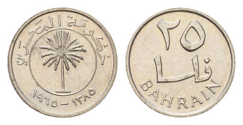 Бахрейн 25 филсов 1965 год-тип KM 4 медно-никель UNC 4674-846