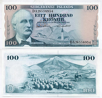 Исландия 100 крон 1961 подпись 43, Триггви Гуннарссон, вулкан Гекла Pick 44 a (12) бумага UNC (пресс) 7147-32-2