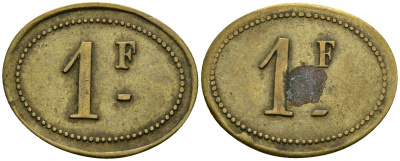 Франция 1 франк XIX-XX век ресторанный жетон латунь 4166-644