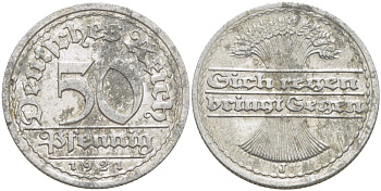 ГЕРМАНИЯ 50 ПФЕННИГОВ 1921 J KM 27, J. 301, Weege 10 алюминий 4182-721