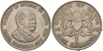 Кения 1 шиллинг 1980 Дэниэл Торойтич арап Мои (1978-2002) KM 20 медно-никель 4157-126