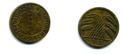 ГЕРМАНИЯ 5 РЕЙХСПФЕННИГОВ 1925 F, KM 39, J. 316 алюминиевая бронза 46-233