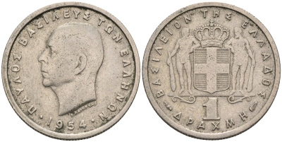 Греция 1 драхма 1954 Павел I (1947-1964) KM 81 медно-никель 4585-1021