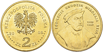 Польша 2 злотых 2005 MW, 500 лет со дня рождения Николая Рея (1505-1569) KM 608, Parchimowicz 944 латунь 4586-1114