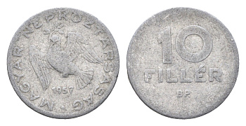 Венгрия 10 филлеров 1957 BP KM 547 алюминий 4665-748