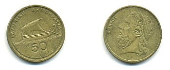 ГРЕЦИЯ 50 ДРАХМ 1986 ГОМЕР KM 147 никель латунь 54-2213